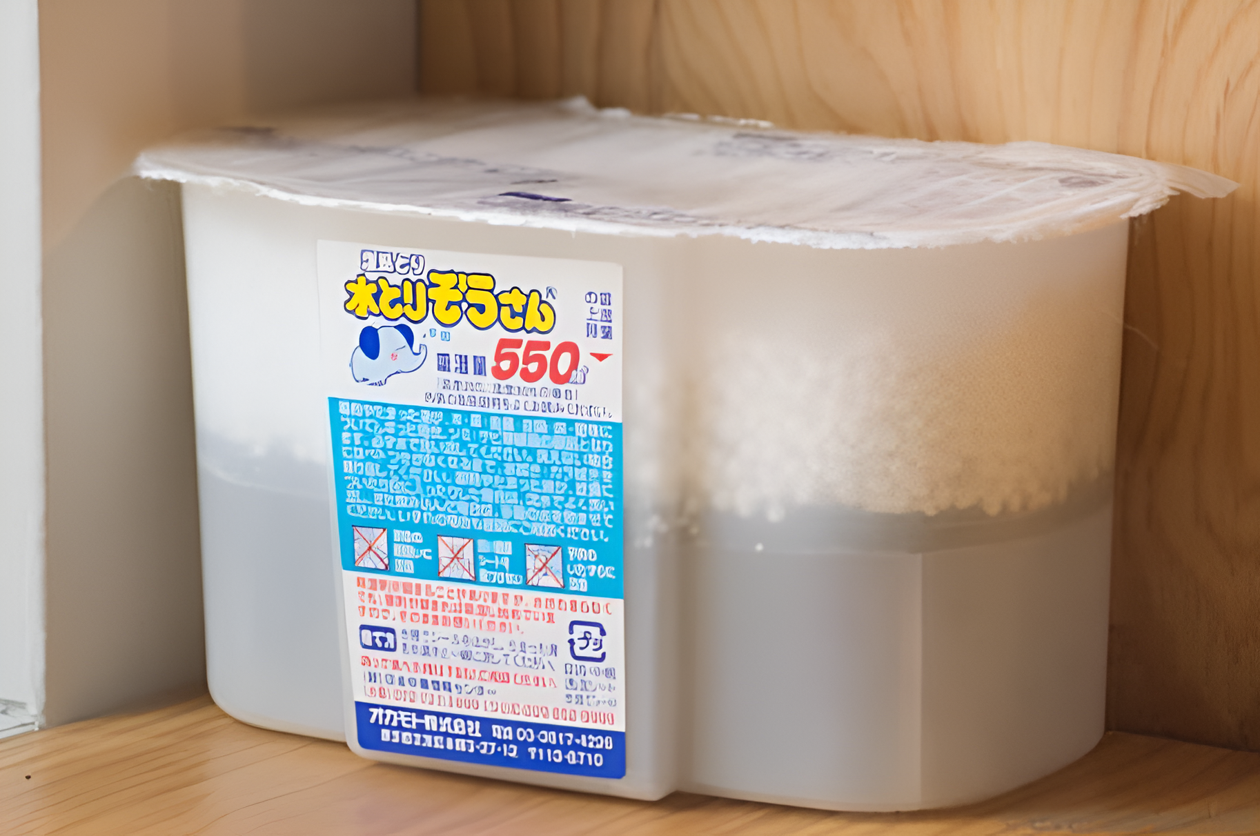 Hướng dẫn cách sử dụng hộp hút ẩm của Nhật