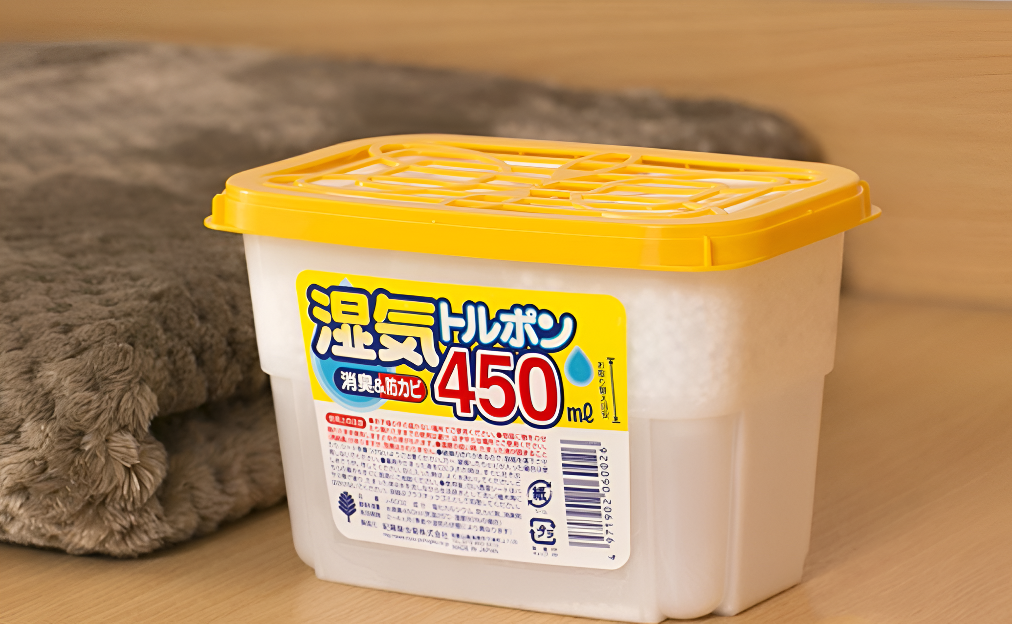 Giới thiệu chung về các hộp hút ẩm của Nhật